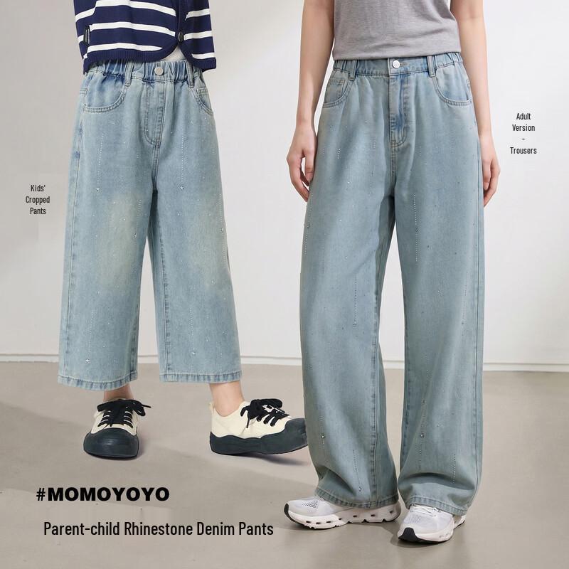 Girls  Glitter Rhinestone Straight Summer Jeans 160