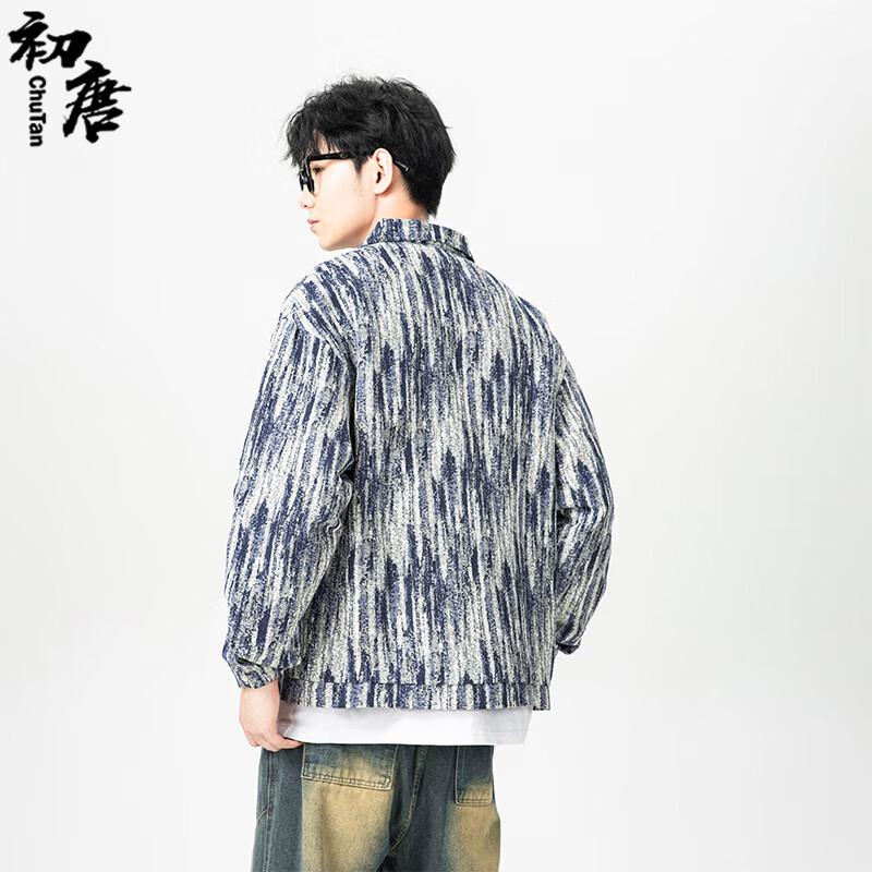 Men's Vintage Woven Denim Jacket