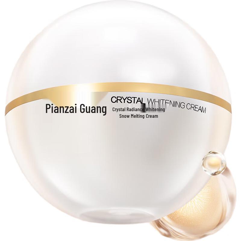 PIEN TZE HUANG Premium Face Creams