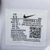 Nike Men's Run Defy Running Shoes