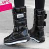 Warme Winter Samt Schneestiefel Damen Samt Wasserdicht und Rutschfest Baumwollschuhe Verdickte Sohlen Hohe Stiefel