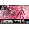Bandai Spirits 30MM EXM-H15A Achervy Type A 1/144 Scale Color-Coded Plastic Model Kit