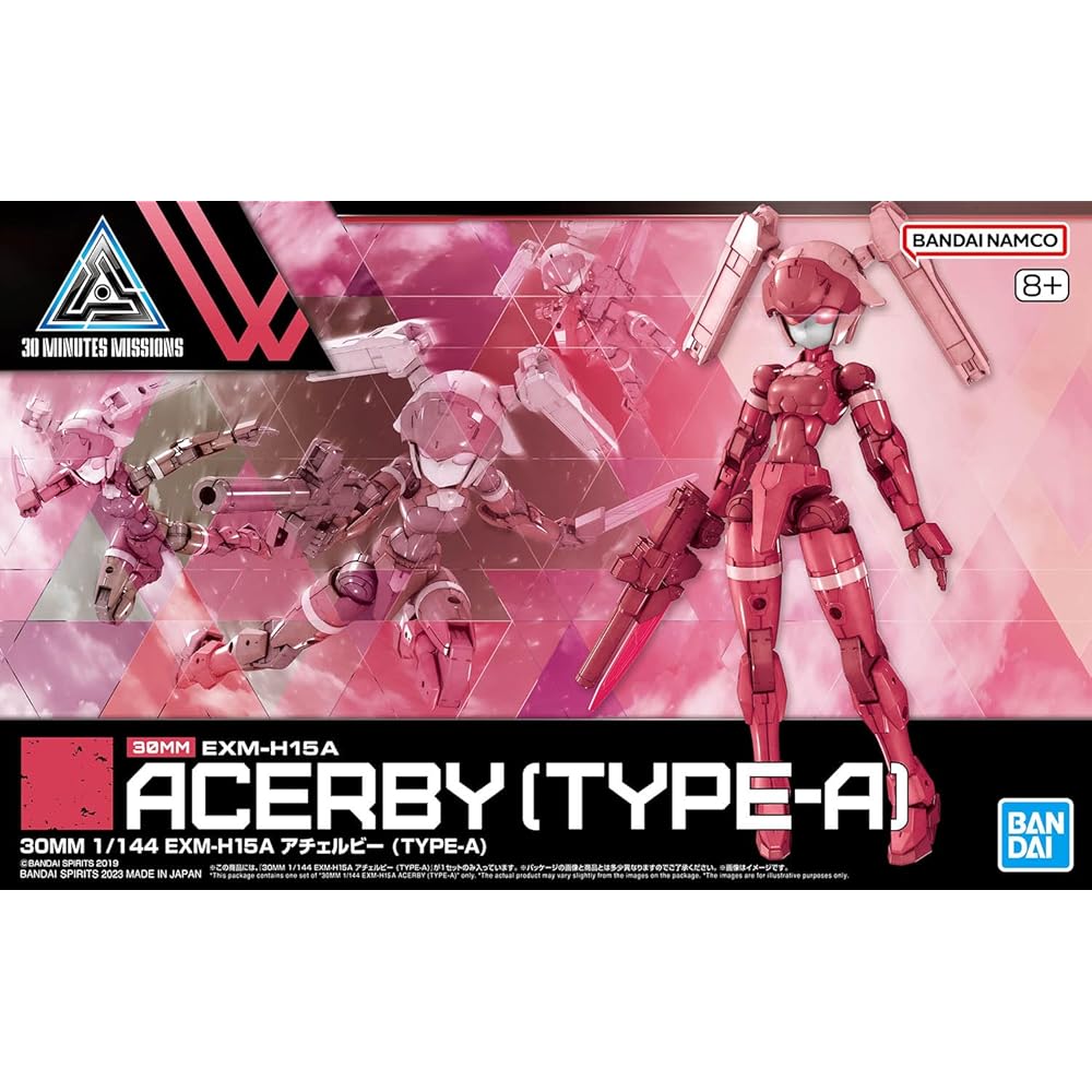 Bandai Spirits 30MM EXM-H15A Achervy Type A 1/144 Scale Color-Coded Plastic Model Kit