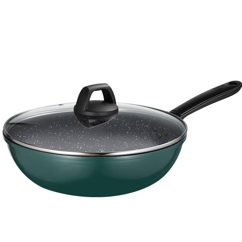 Chuidahuang Emerald 30cm Wok