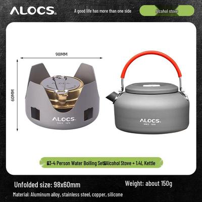 ALOCS Tragbares Outdoor Campingkocher & Wasserkocher Set