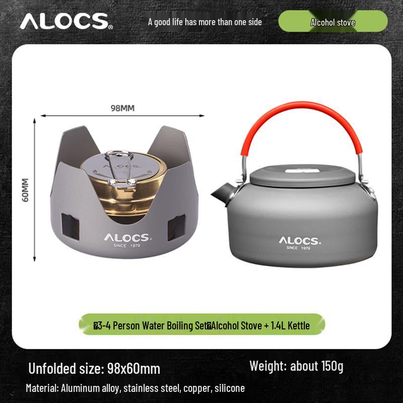 ALOCS Tragbares Outdoor Campingkocher & Wasserkocher Set