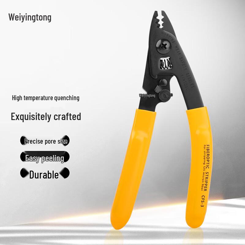 Weiyingtong CFS-3 Fiber Optic Stripper