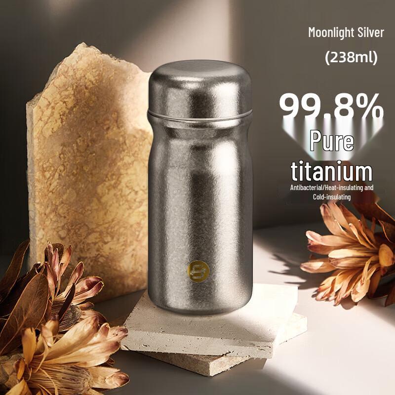 FUGUANG Pure Titanium Mini Portable Thermos