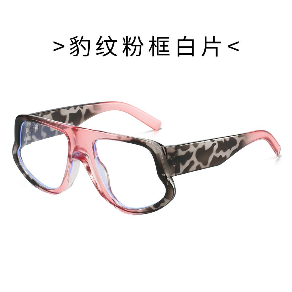 Wide-leg cat-eye sunglasses, large frame, sun protection sunglasses