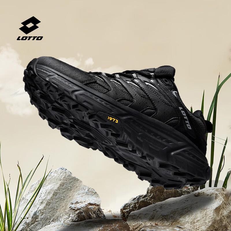 LOTTO Men's Summer Outdoor Trail Running Shoes