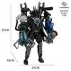 Skibidi Toilet Titan TV Man Speakerman Horror Game Bosses Camara Building Block Cartoon Doll Model Kids Birthday Halloween Gift