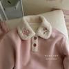Girls' Pink Heart Fleece Two-Piece Set - 2025 Winter Fashionable Casual Outfit