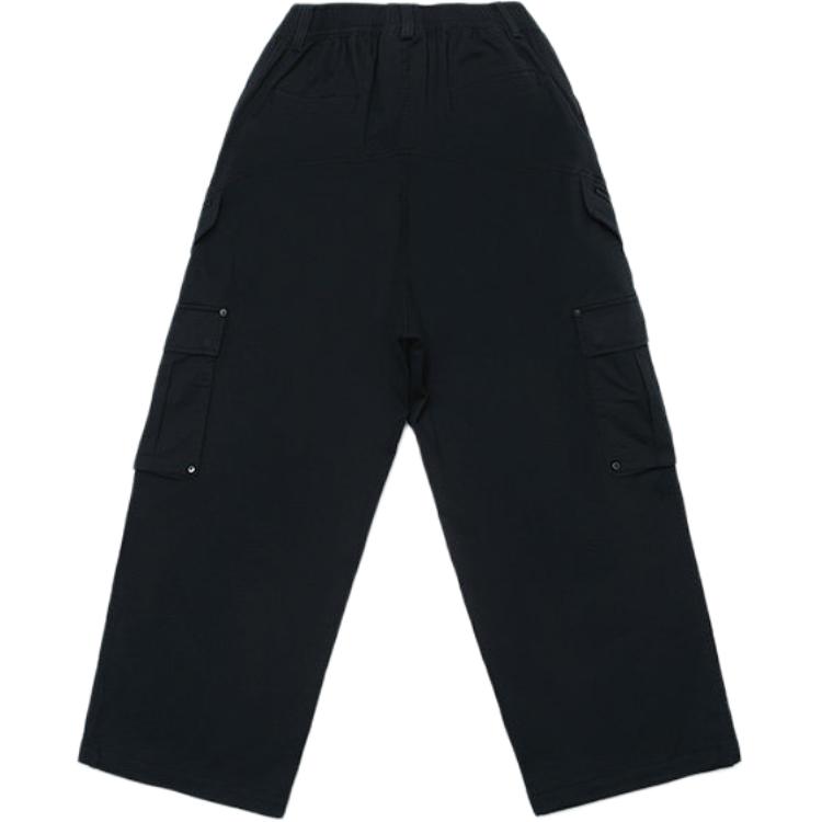 Anta SV Series Solid Color Soft Simple Versatile Loose Work Pants Men bottoms 152611504V-1