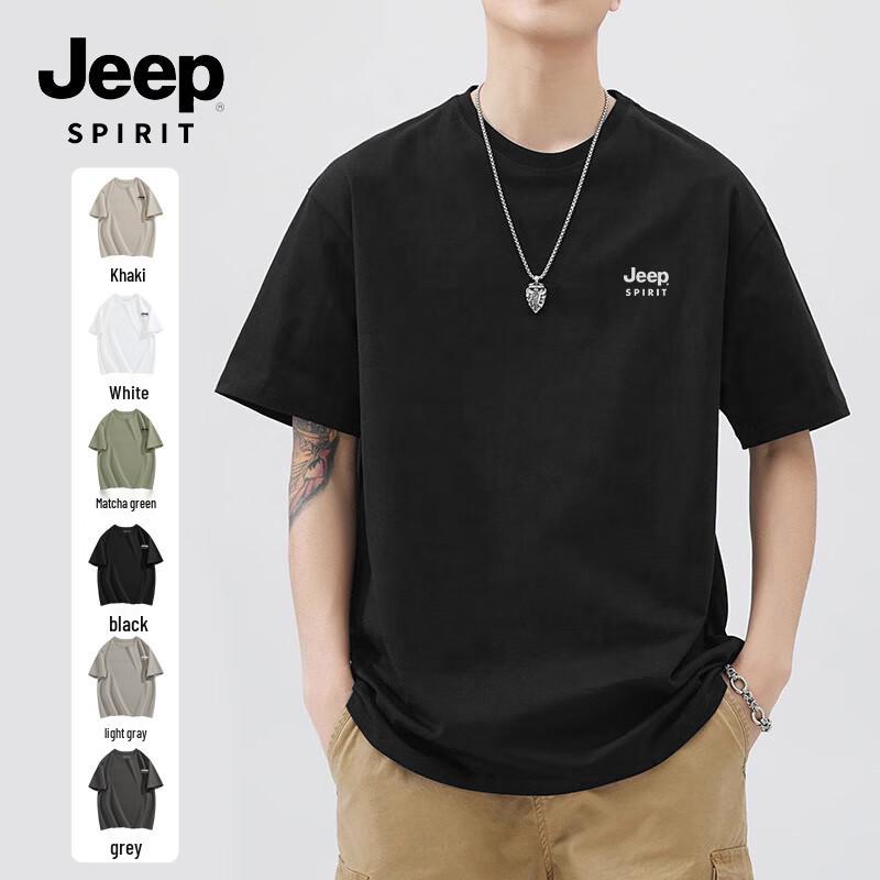 JEEP SPIRIT Men's Short Sleeve Pure Cotton T-Shirt