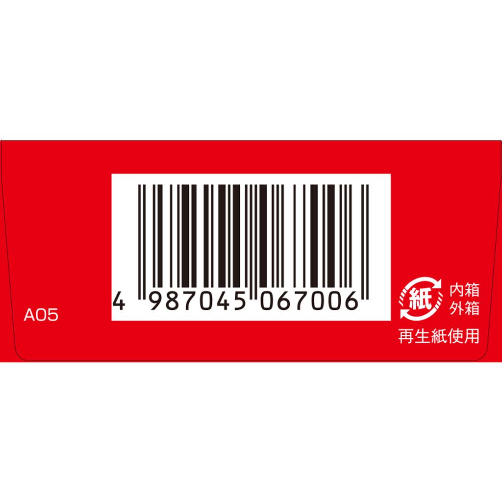 Kracie Pharmaceuticals Kampo Specialist Kracie Kampo Kakkonto Extract Granules SII 10 Packs Kampo (Kakkonto) Indications: For Individuals with Moderat