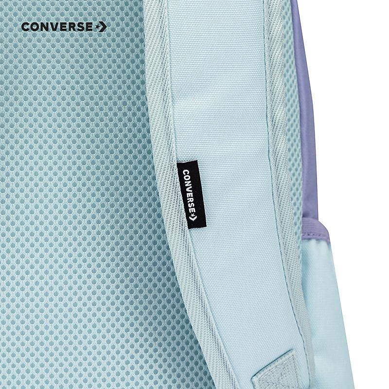 Converse Youth Trendy School Backpack