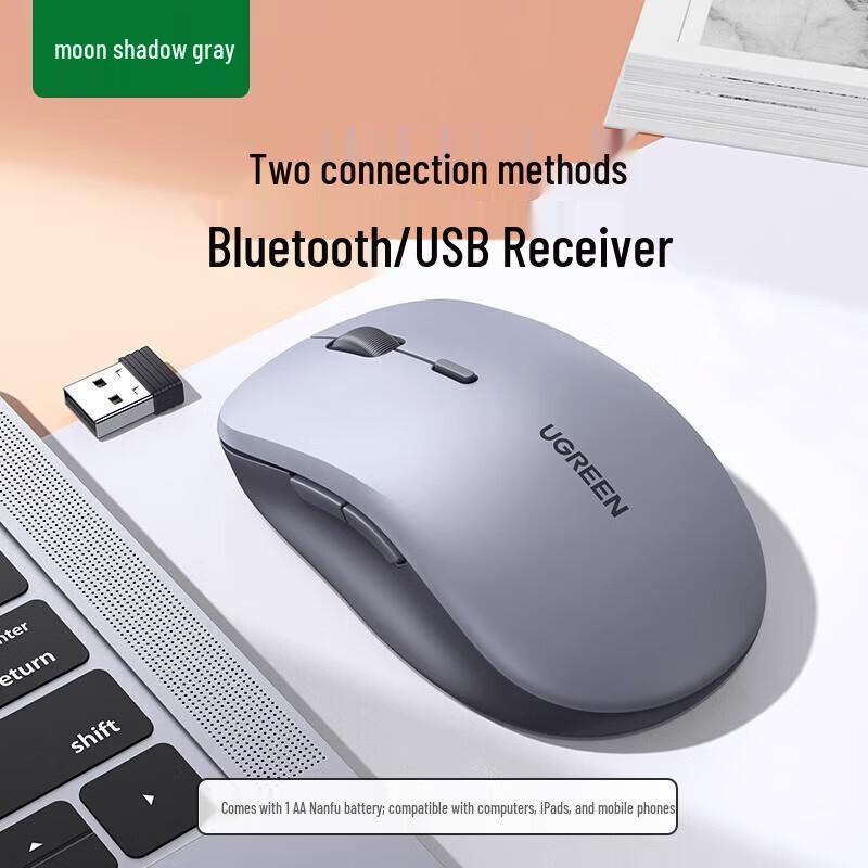 UGREEN M331 2.4G Wireless Silent Office Mouse