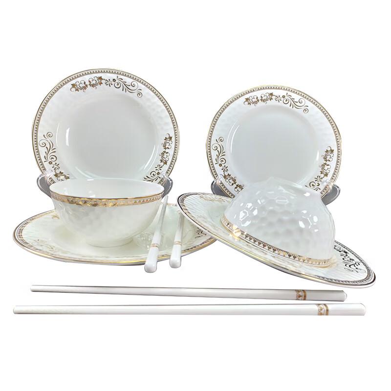 Набор столовой посуды Corelle из костяного фарфора