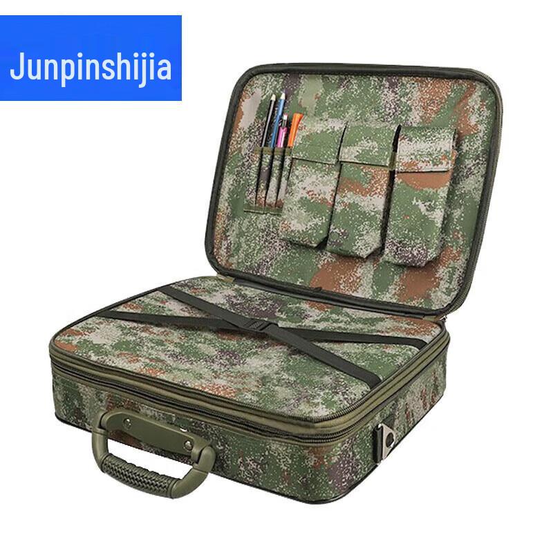 Portable Double-Layer Tactical Staff Briefcase