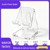 Magnetic Clear Acrylic Phone Stand: High-Stability, Easy-to-Disassemble Desktop Display.
