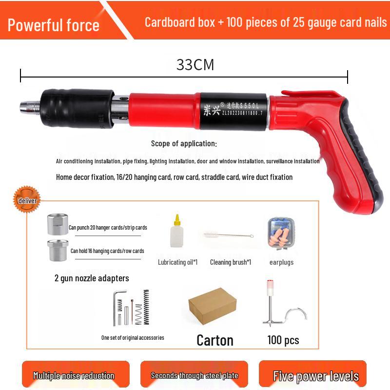 Compact Multi-Function Powder-Actuated Nail Gun for Ceilings and Concrete