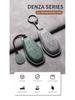 BYD D9 Key Faux Suede Protective Shell - Luxury Car Key Case