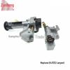 Neptune (HJ125) Motorcycle Lock Set
