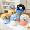 New Little Bear Space Baby Cap - Cute Spring Sun Protection Hat for Boys & Girls
