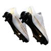 Spike Football Shoes Men'S Low-Top Artificial Turf Broken Nails Youth Student Sports Shoes Competition Training Shoes