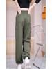 Pantaloni da Lavoro a Vita Alta Gamba Larga da Donna - Stile Americano, Primavera/Estate 2026, Alla Moda, Morbidi, Modellanti, Casual.