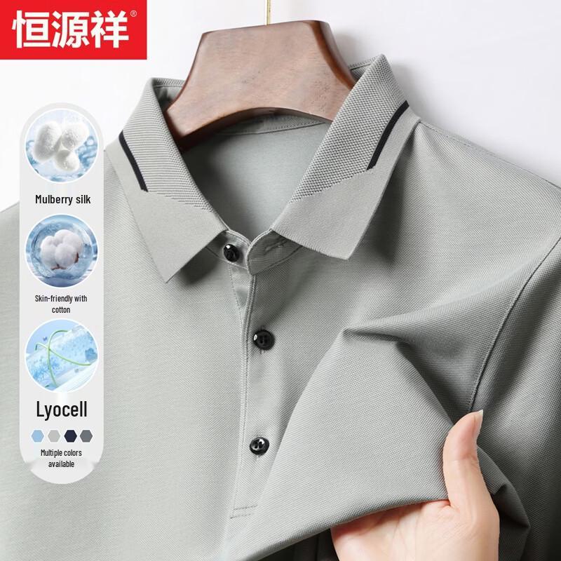 Men s Mulberry Silk Blend Long-Sleeve Polo Shirt 3XL