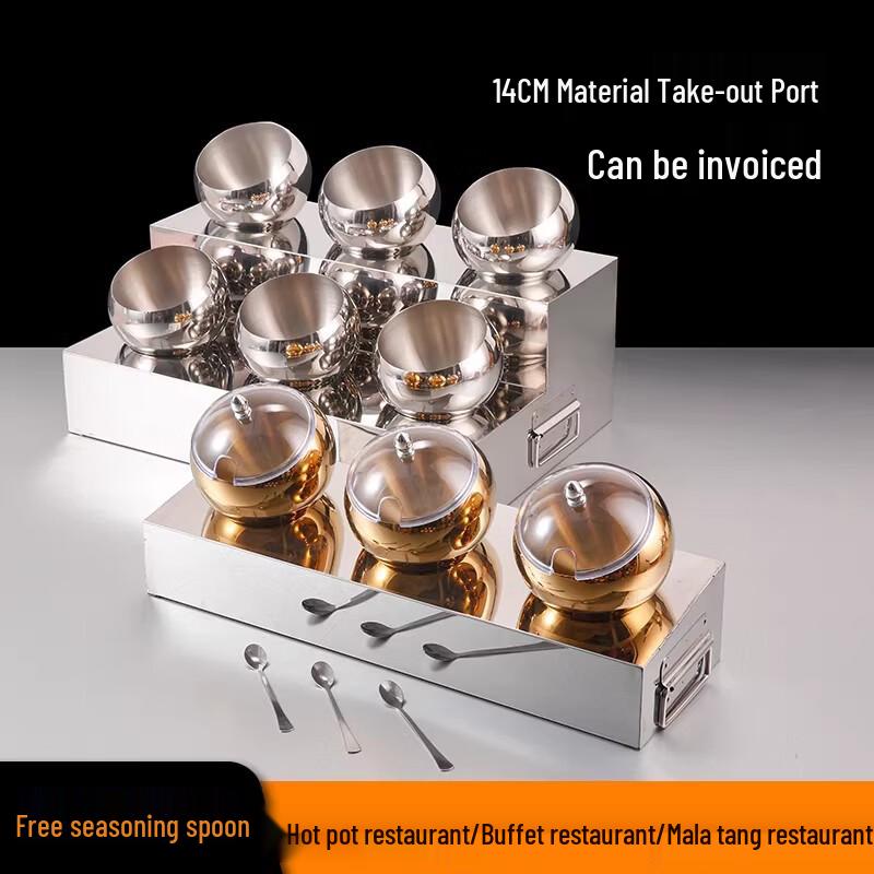 Stainless Steel Self-Service Condiment & Snack Display Stand