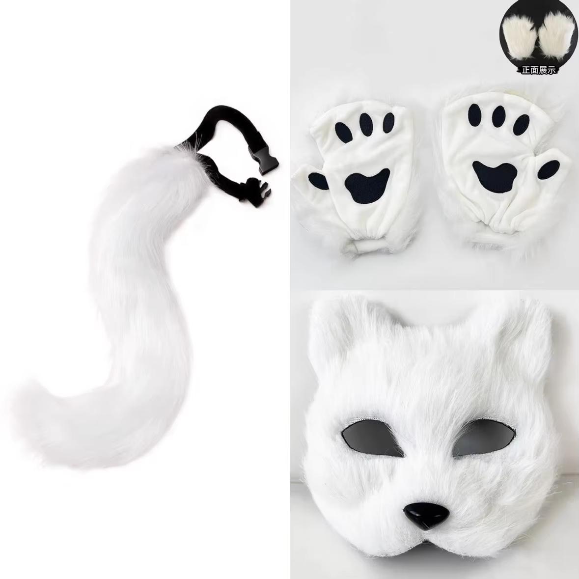 Pluizige Vacht Vosstaart Kattenpoten Handschoenen en Gezichtsmasker Cosplay Kostuum Wolf Therian Masker Set Halloween Feest Accessoires One Size white