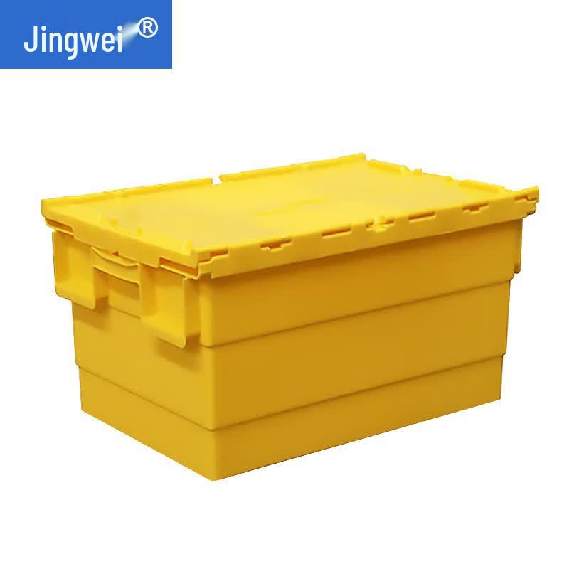 Jingwei Stack & Nest Plastic Logistics Crate with Lid
