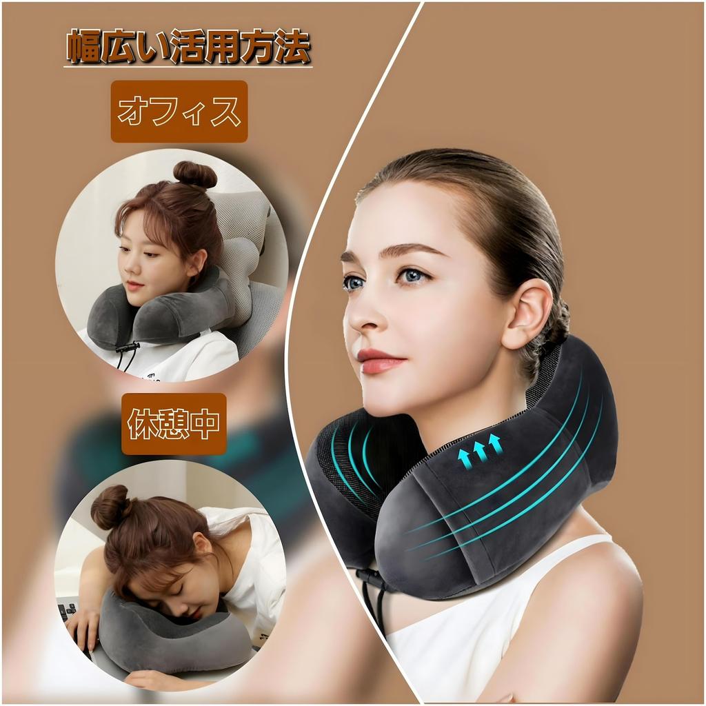 Neck Pillow Eye Mask Earplug Set Neck Pillow Airplane Comfort Item Memory Foam Neck Pillow Washable Cover Neck Pillow Portable Pillow Easy To Carry