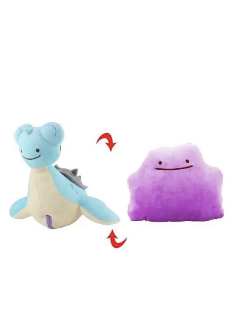 

[USED] Korea Exclusive Reversible Plush Toy Lapras Ditto