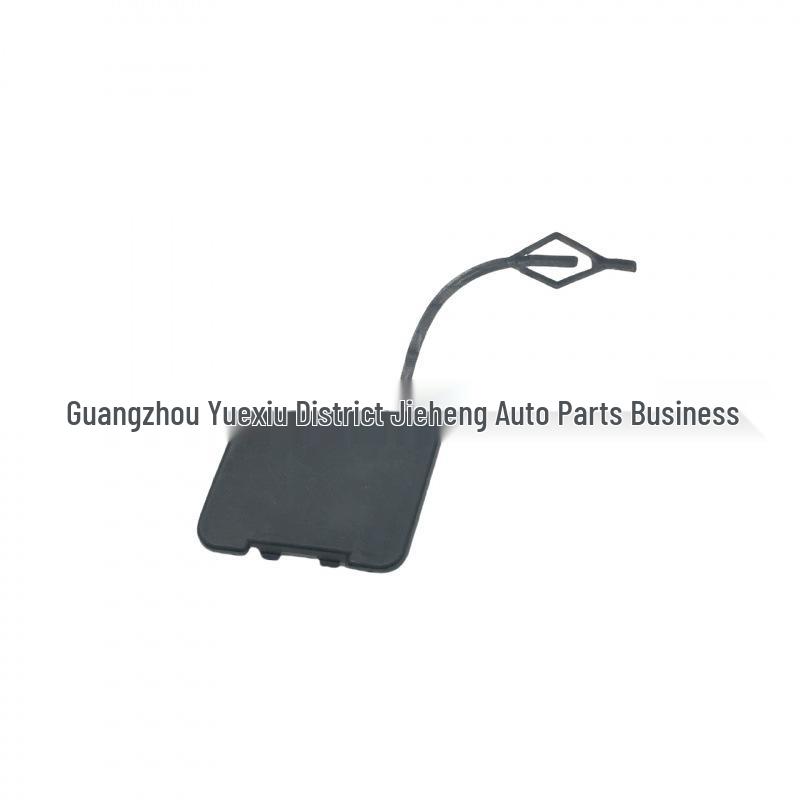Rear Bumper Towing Cover for Volvo C30 07-09