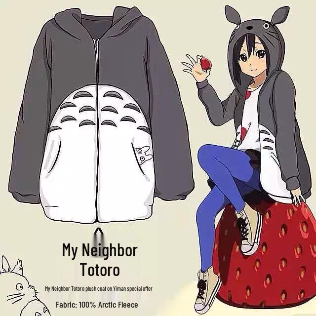 

Pokémon x Totoro Hoodie Extra Large