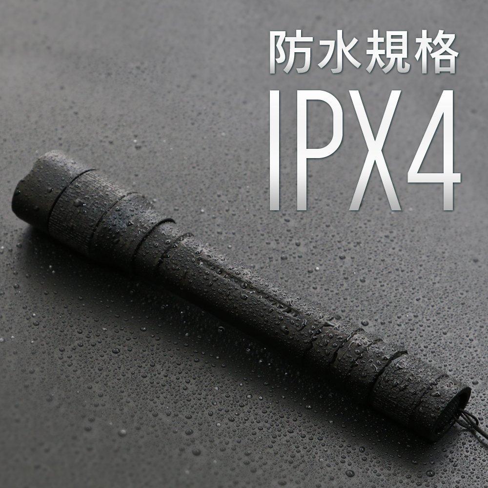 Iris Ohyama LED Handheld Flashlight with Zoom 200 Latest Emergency Preparedness Tool for Camping and Hiking LWK-200Z Flashlight, Function, Lumens,