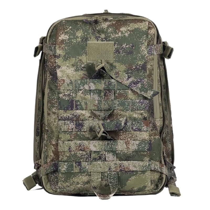 Xin Taihang Outdoor Hydration Hiking Backpack
