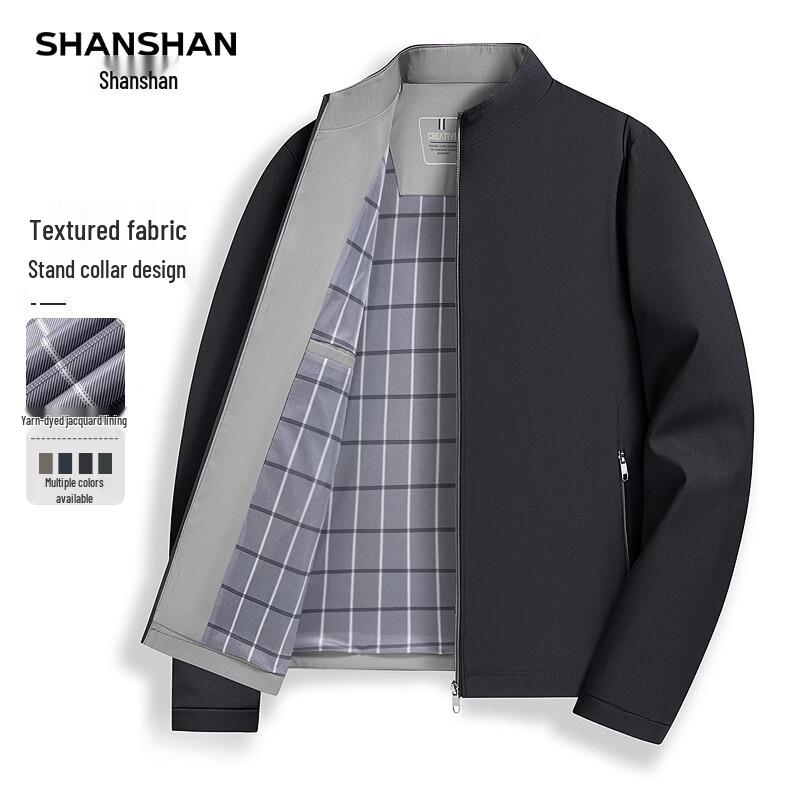 SHANSHAN Men's Stand-Collar Casual Jacket