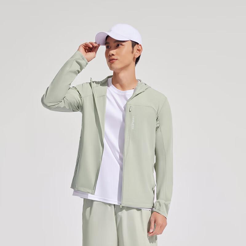 BOSIDENG Casual Hooded UV Protection Jacket B30525077