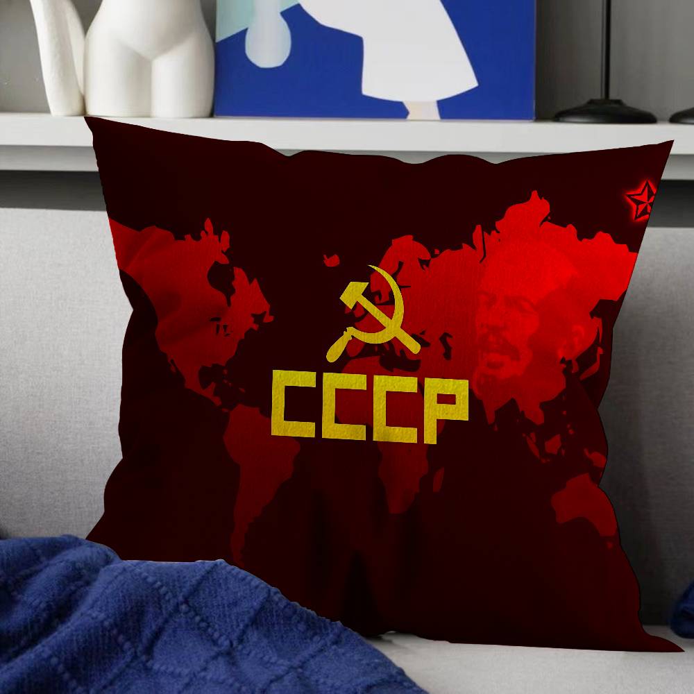 CCCP USSR Soviet Personalized Pillow Cover Kids Bedroom Wild Party Decor Pillowcase Kid Birthday Shower Gift