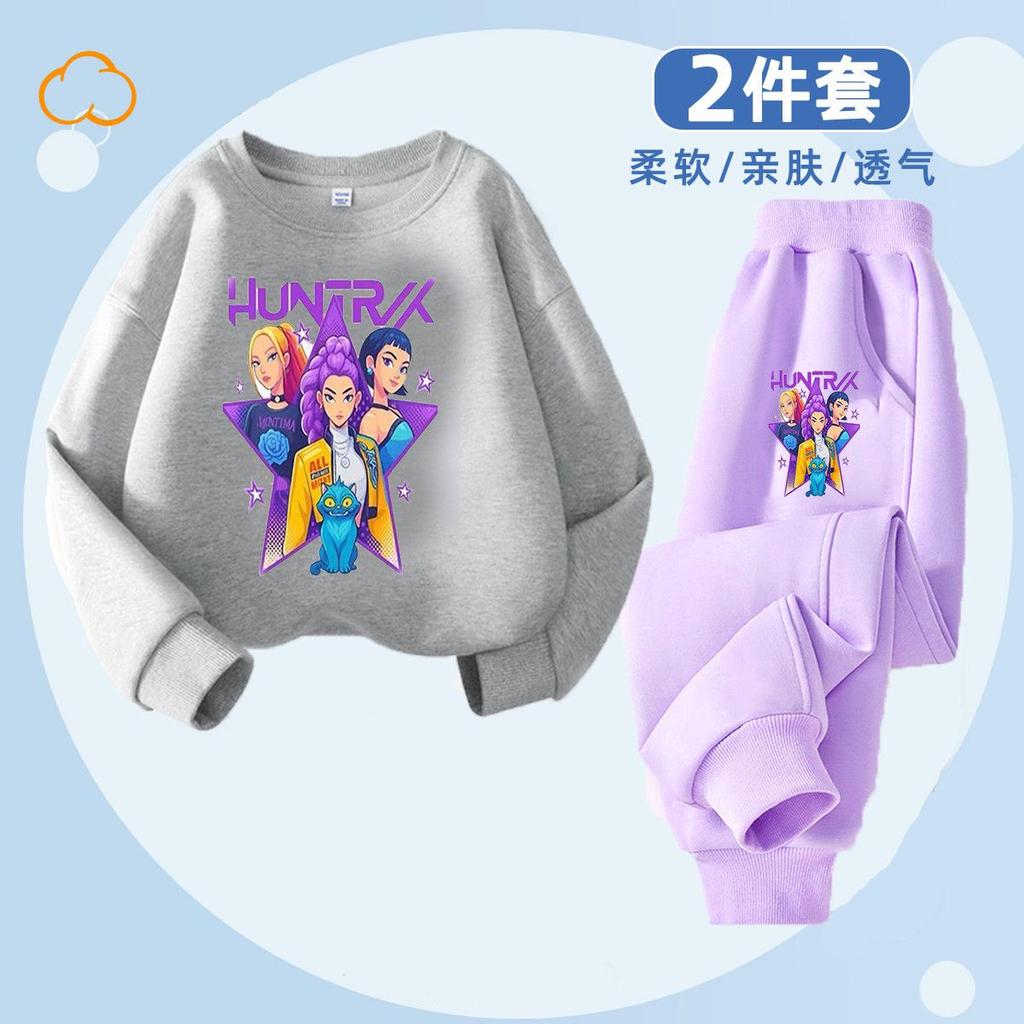 Set Vânătoare de Vrăjitoare pentru Copii K-POP cu Gât Rotund pentru Primăvară și Toamnă Băieți și Fete, Set din Două Piese Larg și Casual