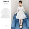 Girls' White Dress Spring Dress Big Children's Skirt Long-sleeved Lace Princess Dress