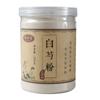 250g Polvo Puro de Raíz de Peonía Paeonia lactiflora Té de Hierbas Hoja Suelta Alimento Verde Orgánico