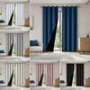 Modern Blackout Curtain No Punching Insulation Sunshade Curtain Sun Block Window Drapes Bedroom Window Curtains