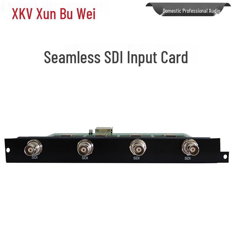 XunErWei HD Video Hybrid Matrix Modules (CN version)