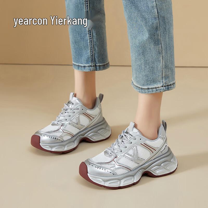 Yierkang Women s 2025 Double Mesh Platform Sneakers EUR 38