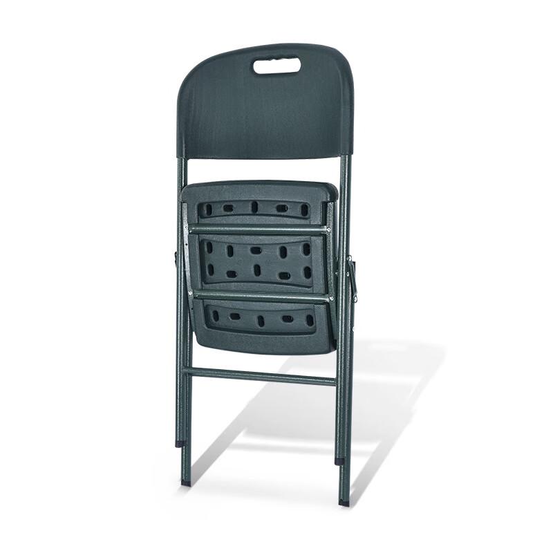 Portable Plastic Folding Camping Chair